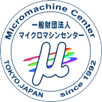 財団法人マイクロマシンセンターのロゴ